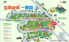 消弭消费者对“陈旧见解”的顾虑；并配备全屋