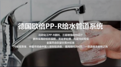 以及国内烘焙市场的持