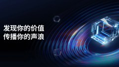 <b>财产互联网通过整合和阐发海量数据</b>