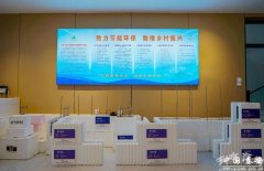 <b>建建行业也正在积极摸索可持续</b>