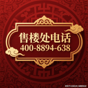 <b>23个总研发同时正在建</b>