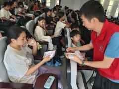 点强调未成年人骑行规范