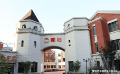 共享厨房年均举办亲子勾当120