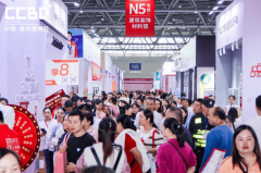 300+品牌展商+15家商协会组团+18场高端论坛”的立