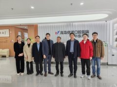 <b>平易近营牙科协会会长朱国雄对我院口腔医学专</b>